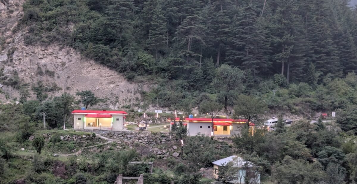 Malkandi Forest