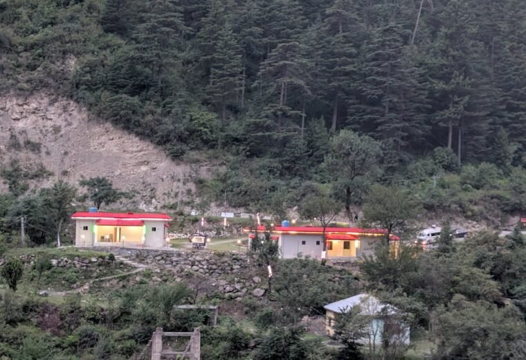 Malkandi Forest